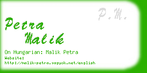 petra malik business card